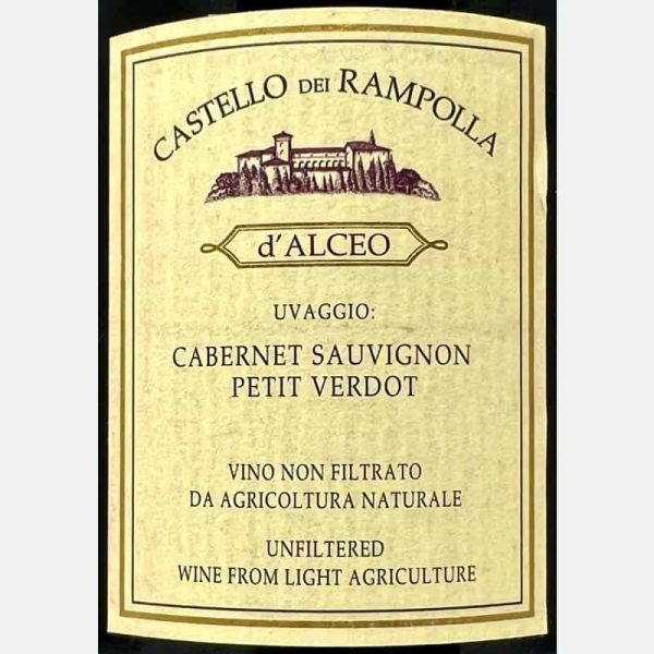 D'Alceo Toscana IGT 2008 - Castello dei Rampolla D'Alceo Toscana IGT 2008 - Castello dei Rampolla