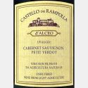D'Alceo Toscana IGT 1997 - Castello dei Rampolla D'Alceo Toscana IGT 1997 - Castello dei Rampolla