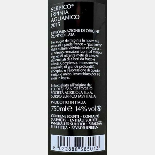 Aglianico Serpico Irpinia DOC 2015 - Feudi di San Gregorio Aglianico Serpico Irpinia DOC 2015 - Feudi di San Gregorio