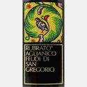 Aglianico Rubrato Irpinia DOC 2021 - Feudi di San Gregorio Aglianico Rubrato Irpinia DOC 2021 - Feudi di San Gregorio