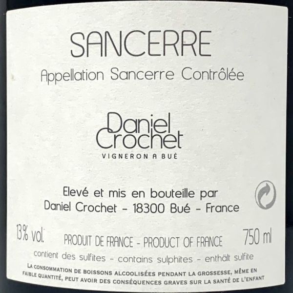 Sancerre Rouge AOC 2015 - Daniel Crochet Sancerre Rouge AOC 2015 - Daniel Crochet