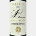 Chianti Classico Berardenga DOCG 2020 - Felsina Chianti Classico Berardenga DOCG 2020 - Felsina