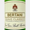 Soave Classico Vintage DOC 2022 - Bertani Soave Classico Vintage DOC 2022 - Bertani