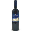 Mille e Una Notte Rosso Sicilia DOC 2019 - Donnafugata Mille e Una Notte Rosso Sicilia DOC 2019 - Donnafugata