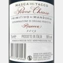 Primitivo di Manduria Riserva Piano Chiuso DOC 2019 - Masca del Tacco Primitivo di Manduria Riserva Piano Chiuso DOC 2019 - Masca del Tacco