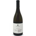 Etna Bianco Contrada Calderara DOC 2021 - Cottanera Etna Bianco Contrada Calderara DOC 2021 - Cottanera
