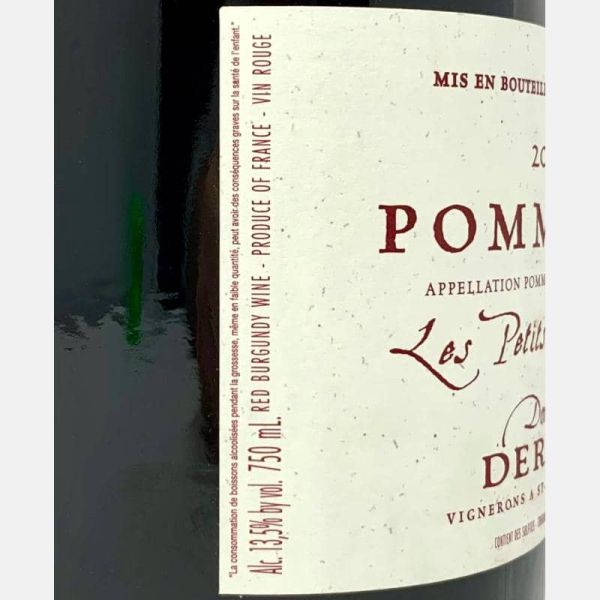 Pommard Rouge Les Petits Noizons AOC 2017 - Domaine Derain Pommard Rouge Les Petits Noizons AOC 2017 - Domaine Derain