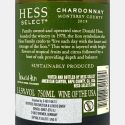 Chardonnay Monterey County 2019 - The Hess Collection Chardonnay Monterey County 2019 - The Hess Collection