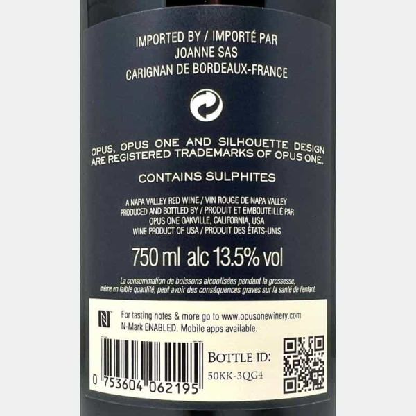 Opus One Napa Valley 2019 - Robert Mondavi, Baron Philippe de Rothschild Opus One Napa Valley 2019 - Robert Mondavi, Baron Philippe de Rothschild