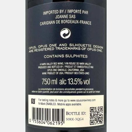 Opus One Napa Valley 2019 - Robert Mondavi, Baron Philippe de Rothschild