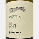 Gavi La Rocca DOCG 2022 - Coppo Gavi La Rocca DOCG 2022 - Coppo
