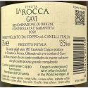Gavi La Rocca DOCG 2022 - Coppo Gavi La Rocca DOCG 2022 - Coppo