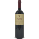 Barbera D'Asti Camp du Rouss DOCG 2020 - Coppo Barbera D'Asti Camp du Rouss DOCG 2020 - Coppo