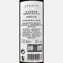Greco Janare Pietralata Sannio DOC 2022 - La Guardiense Greco Janare Pietralata Sannio DOC 2022 - La Guardiense