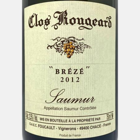 Brézé Blanc Saumur AOC 2012 - Clos Rougeard