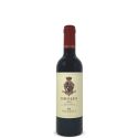 Chianti Classico Brolio DOCG 2021 Half 0,375L - Barone Ricasoli Chianti Classico Brolio DOCG 2021 Half 0,375L - Barone Ricasoli