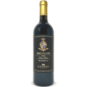 Chianti Classico Riserva Brolio DOCG 2020 - Barone Ricasoli Chianti Classico Riserva Brolio DOCG 2020 - Barone Ricasoli