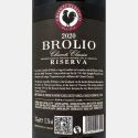Chianti Classico Riserva Brolio DOCG 2020 - Barone Ricasoli Chianti Classico Riserva Brolio DOCG 2020 - Barone Ricasoli