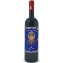 Chianti Classico Riserva Rocca Guicciarda DOCG 2020 - Barone Ricasoli Chianti Classico Riserva Rocca Guicciarda DOCG 2020 - Barone Ricasoli