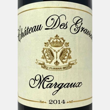 Margaux Rouge AOC 2014 Bio - Château des Graviers