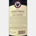 Chianti Classico Gran Selezione Castello di Brolio DOCG 2019 - Barone Ricasoli Chianti Classico Gran Selezione Castello di Brolio DOCG 2019 - Barone Ricasoli