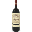 Chianti Classico Gran Selezione Castello di Brolio DOCG 2020 - Barone Ricasoli Chianti Classico Gran Selezione Castello di Brolio DOCG 2020 - Barone Ricasoli