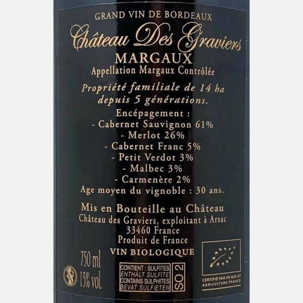 Margaux Rouge AOC 2014 Bio - Château des Graviers Margaux Rouge AOC 2014 Bio - Château des Graviers