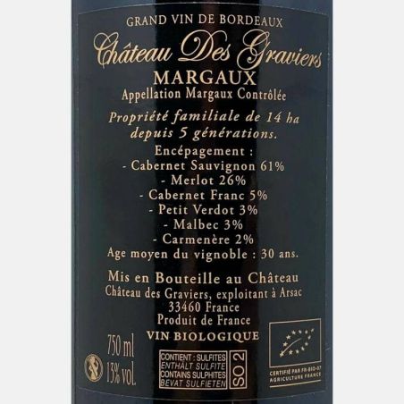 Margaux Rouge AOC 2014 Bio - Château des Graviers