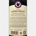 Chianti Classico Gran Selezione Castello di Brolio DOCG 2020 - Barone Ricasoli Chianti Classico Gran Selezione Castello di Brolio DOCG 2020 - Barone Ricasoli