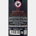 Chianti Classico Gran Selezione Gaiole Roncicone DOCG 2020 - Barone Ricasoli Chianti Classico Gran Selezione Gaiole Roncicone DOCG 2020 - Barone Ricasoli