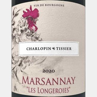 Marsannay Rouge  Les...