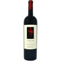 Turriga Isola dei Nuraghi IGT 2017 Magnum 1,5L - Argiolas Turriga Isola dei Nuraghi IGT 2017 Magnum 1,5L - Argiolas