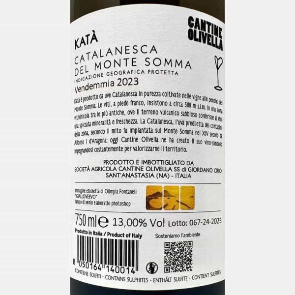 Catalanesca del Monte Somma Katà IGP...