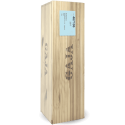 Barbaresco DOP 2017 Double Magnum 3,0L Wooden Box - Gaja Barbaresco DOP 2017 Double Magnum 3,0L Wooden Box - Gaja