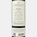 Le Serre Nuove dell'Ornellaia Bolgheri DOC 2021 - Tenuta dell'Ornellaia Le Serre Nuove dell'Ornellaia Bolgheri DOC 2021 - Tenuta dell'Ornellaia