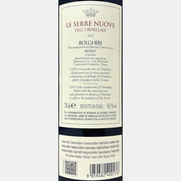 Le Serre Nuove dell'Ornellaia Bolgheri DOC 2021 - Tenuta dell'Ornellaia Le Serre Nuove dell'Ornellaia Bolgheri DOC 2021 - Tenuta dell'Ornellaia