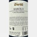 Barolo Castiglione DOCG 2019 - Vietti Barolo Castiglione DOCG 2019 - Vietti