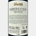 Barbera d'Alba Tre Vigne DOC 2021 - Vietti Barbera d'Alba Tre Vigne DOC 2021 - Vietti