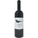 Barolo Dagromis DOCG 2019 - Angelo Gaja Barolo Dagromis DOCG 2019 - Angelo Gaja