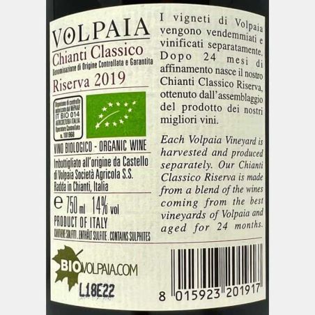 Chianti Classico Riserva DOCG 2019 Bio - Castello di Volpaia