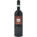 Nebbiolo Langhe DOC 2020 - La Spinetta Nebbiolo Langhe DOC 2020 - La Spinetta