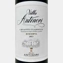 Chianti Classico Riserva Villa Antinori DOCG 2021 - Marchesi Antinori Chianti Classico Riserva Villa Antinori DOCG 2021 - Marchesi Antinori