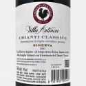 Chianti Classico Riserva Villa Antinori DOCG 2021 - Marchesi Antinori Chianti Classico Riserva Villa Antinori DOCG 2021 - Marchesi Antinori