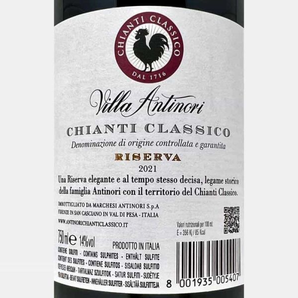 Chianti Classico Riserva Villa Antinori DOCG 2021 - Marchesi Antinori Chianti Classico Riserva Villa Antinori DOCG 2021 - Marchesi Antinori