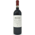 Chianti Classico Riserva Marchese Antinori DOCG 2021 - Antinori Tenuta Tignanello Chianti Classico Riserva Marchese Antinori DOCG 2021 - Antinori Tenuta Tignanello