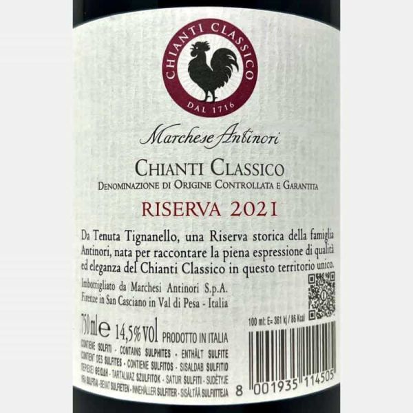 Chianti Classico Riserva Marchese Antinori DOCG 2021 - Antinori Tenuta Tignanello Chianti Classico Riserva Marchese Antinori DOCG 2021 - Antinori Tenuta Tignanello