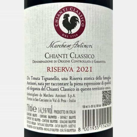 Chianti Classico Riserva Marchese Antinori DOCG 2021 - Antinori Tenuta Tignanello