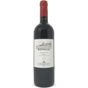 Primitivo Neprica Salento IGT 2022 - Antinori Tormaresca Primitivo Neprica Salento IGT 2022 - Antinori Tormaresca