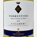 Vermentino Bolgheri DOC 2023 - Antinori Tenuta Guado al Tasso Vermentino Bolgheri DOC 2023 - Antinori Tenuta Guado al Tasso