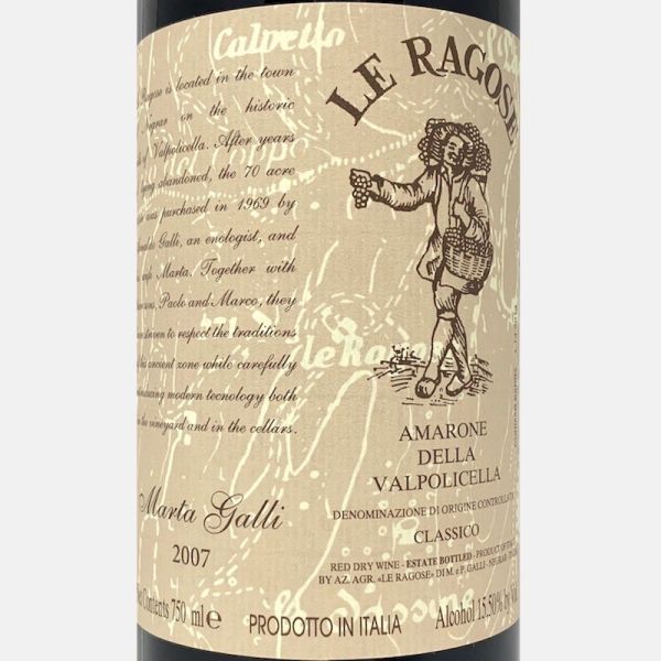 Amarone della Valpolicella Classico Marta Galli DOC 2007 - Le Ragose